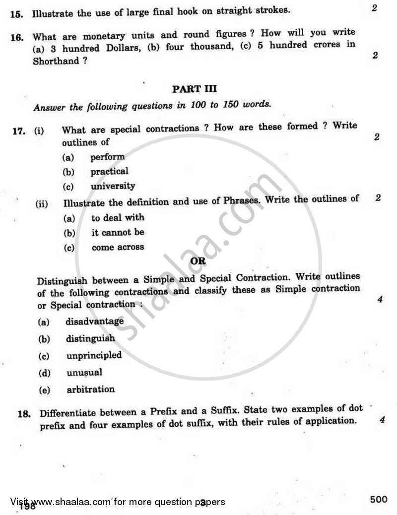Shorthand (English) 2010-2011 Class 12 - CBSE (Central Board of Secondary Education) question paper with PDF download