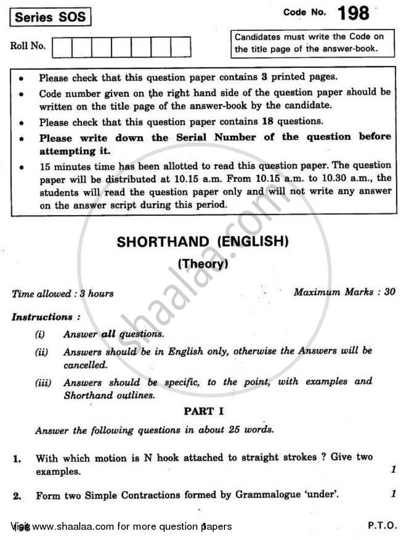 Shorthand (English) 2010-2011 Class 12 - CBSE (Central Board of Secondary Education) question paper with PDF download