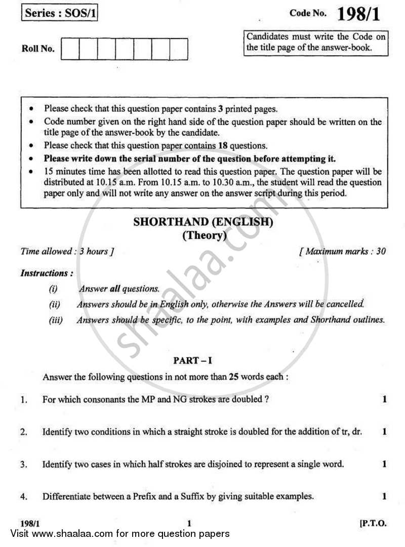 Shorthand (English) 2010-2011 Class 12 - CBSE (Central Board of Secondary Education) question paper with PDF download