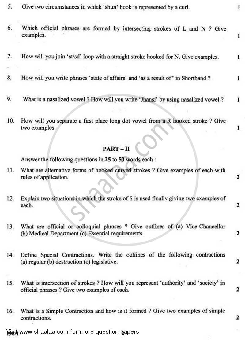 Shorthand (English) 2010-2011 Class 12 - CBSE (Central Board of Secondary Education) question paper with PDF download