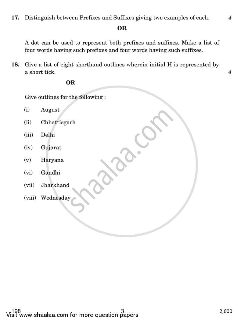 Shorthand (English) 2016-2017 Class 12 - CBSE (Central Board of Secondary Education) question paper with PDF download