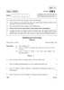 Shorthand (English) 2016-2017 Class 12 - CBSE (Central Board of Secondary Education) question paper with PDF download