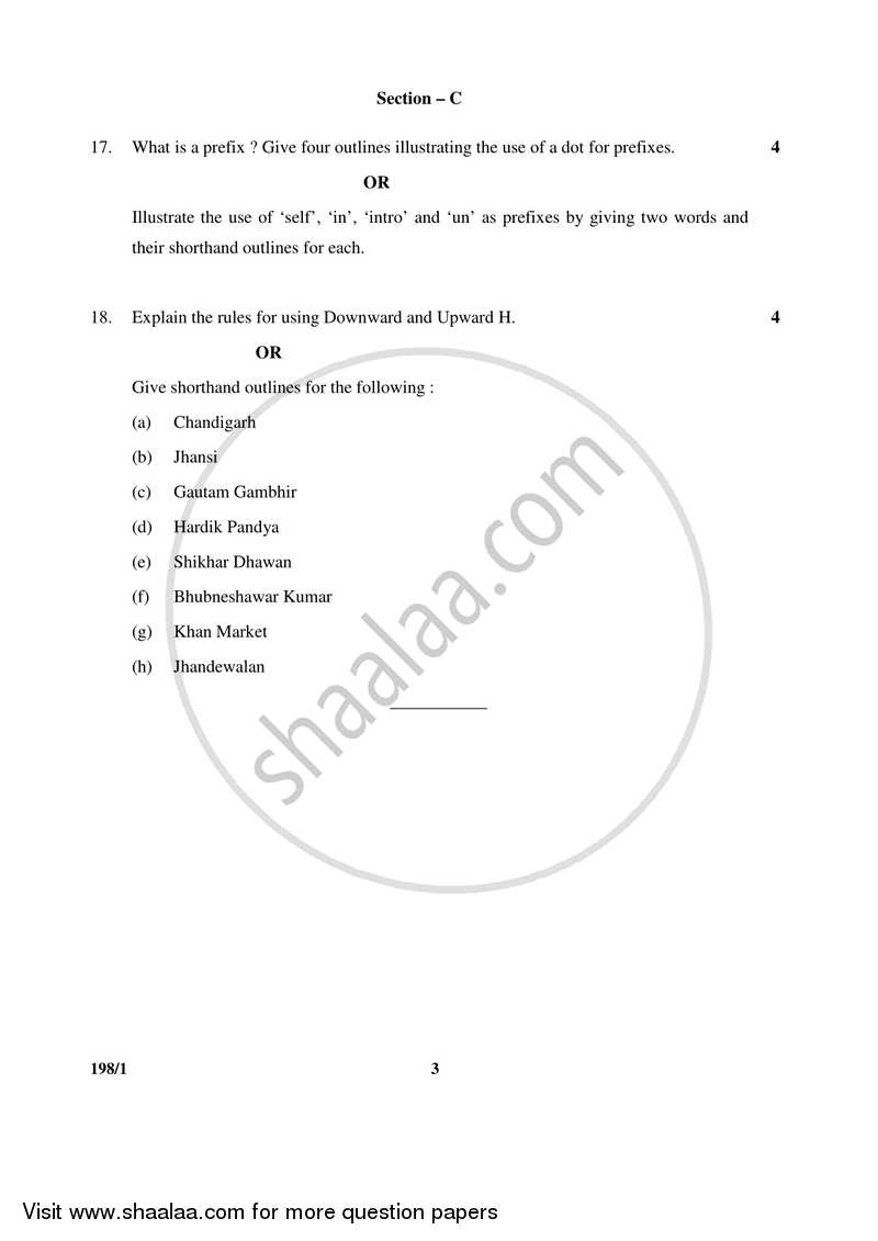 Shorthand (English) 2016-2017 Class 12 - CBSE (Central Board of Secondary Education) question paper with PDF download