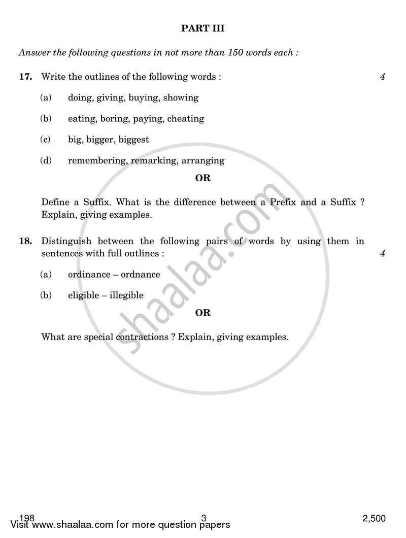 Shorthand (English) 2017-2018 Class 12 - CBSE (Central Board of Secondary Education) question paper with PDF download