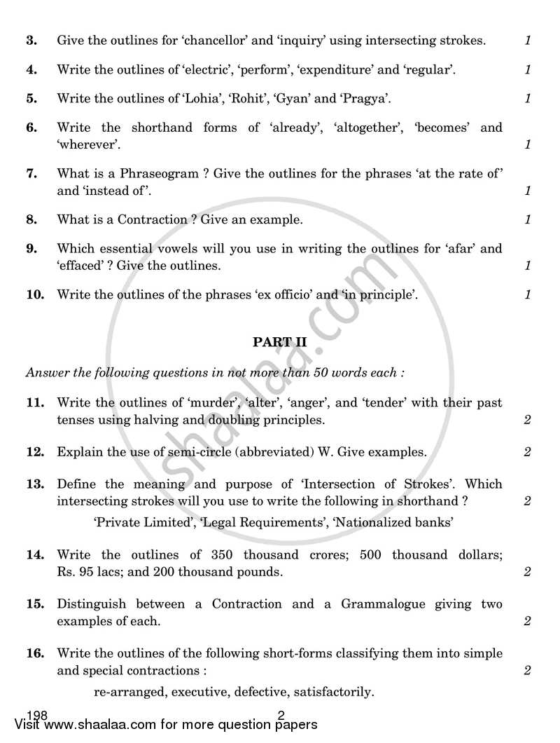 Shorthand (English) 2017-2018 Class 12 - CBSE (Central Board of Secondary Education) question paper with PDF download