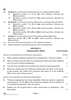 Shorthand (English) 2021-2022 Class 12 - CBSE (Central Board of Secondary Education) question paper with PDF download