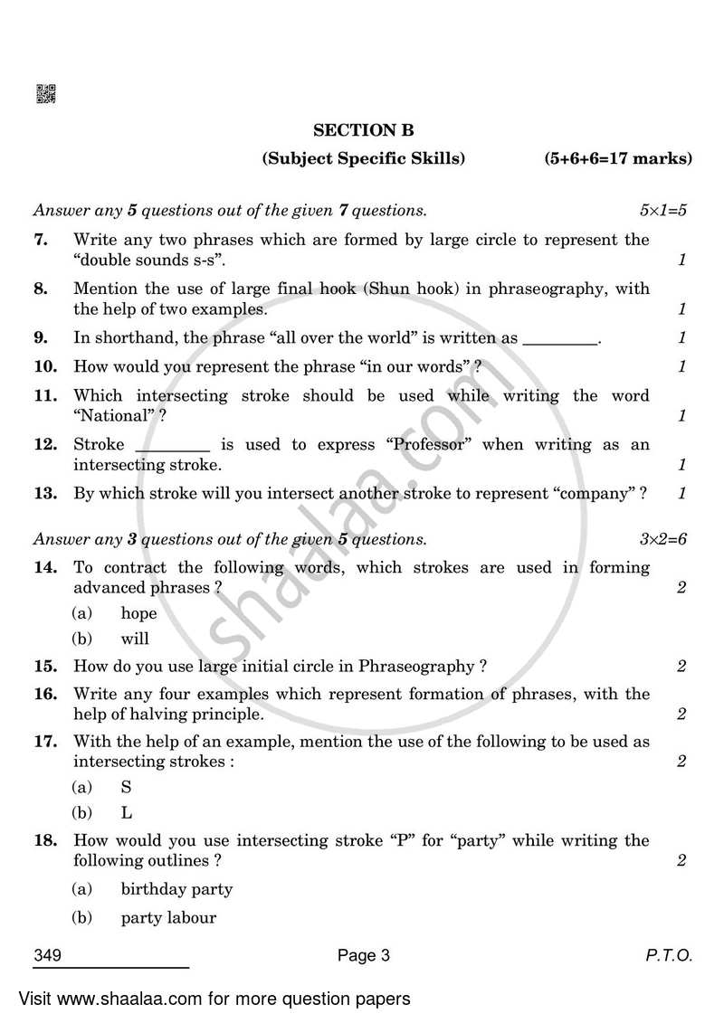 Shorthand (English) 2021-2022 Class 12 - CBSE (Central Board of Secondary Education) question paper with PDF download