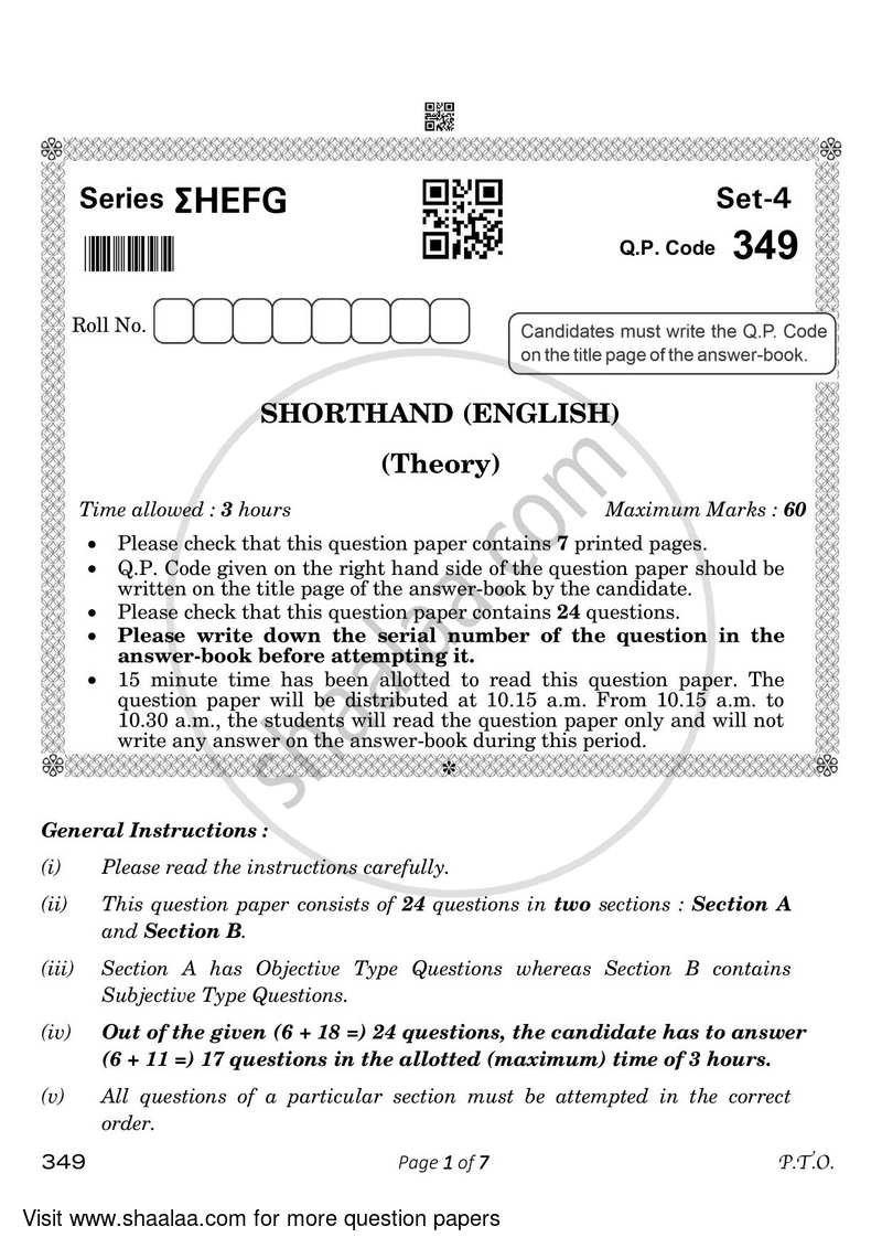 Shorthand (English) 2022-2023 Class 12 - CBSE (Central Board of Secondary Education) question paper with PDF download