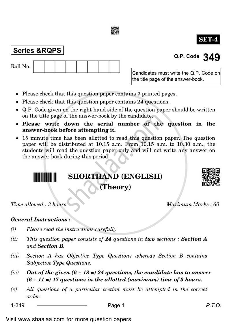 Shorthand (English) 2023-2024 Class 12 - CBSE (Central Board of Secondary Education) question paper with PDF download