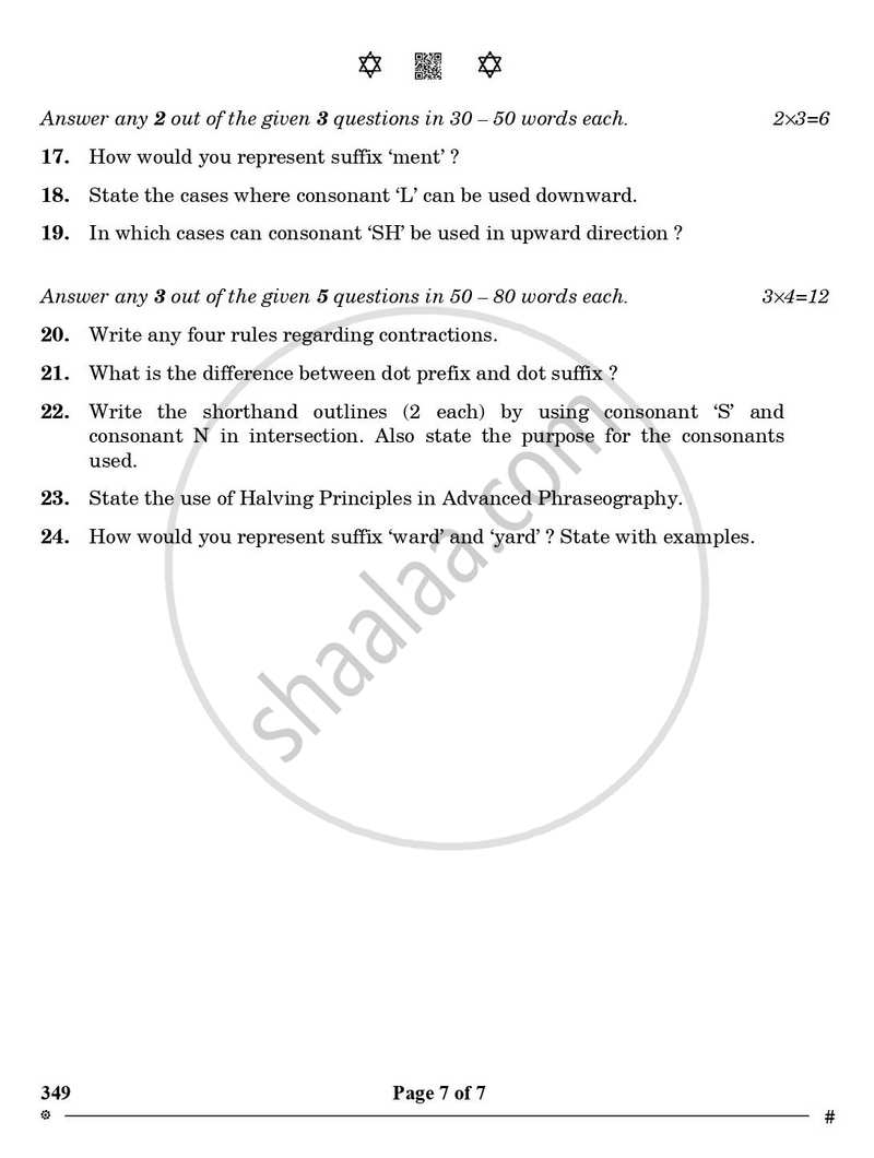 Shorthand (English) 2024-2025 Class 12 - CBSE (Central Board of Secondary Education) question paper with PDF download