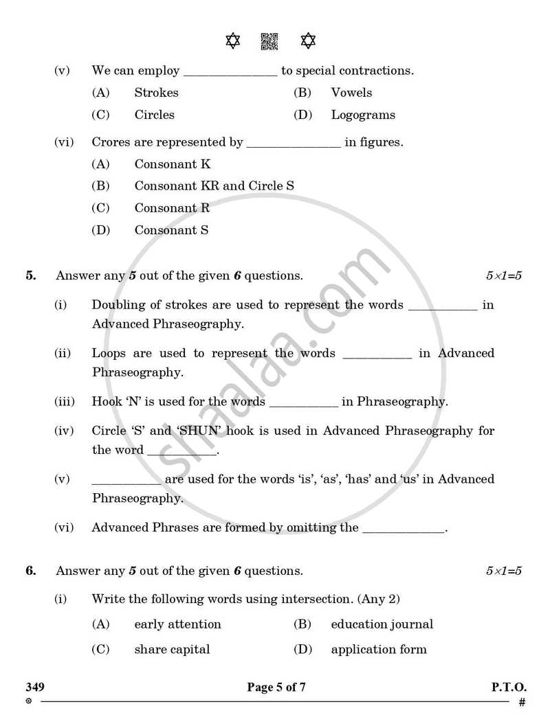 Shorthand (English) 2024-2025 Class 12 - CBSE (Central Board of Secondary Education) question paper with PDF download