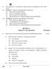 Shorthand (English) 2025-2026 Class 12 - CBSE (Central Board of Secondary Education) question paper with PDF download