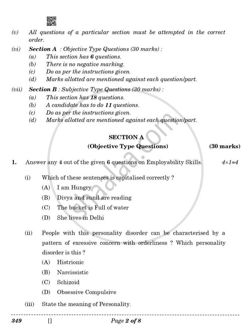 Shorthand (English) 2025-2026 Class 12 - CBSE (Central Board of Secondary Education) question paper with PDF download
