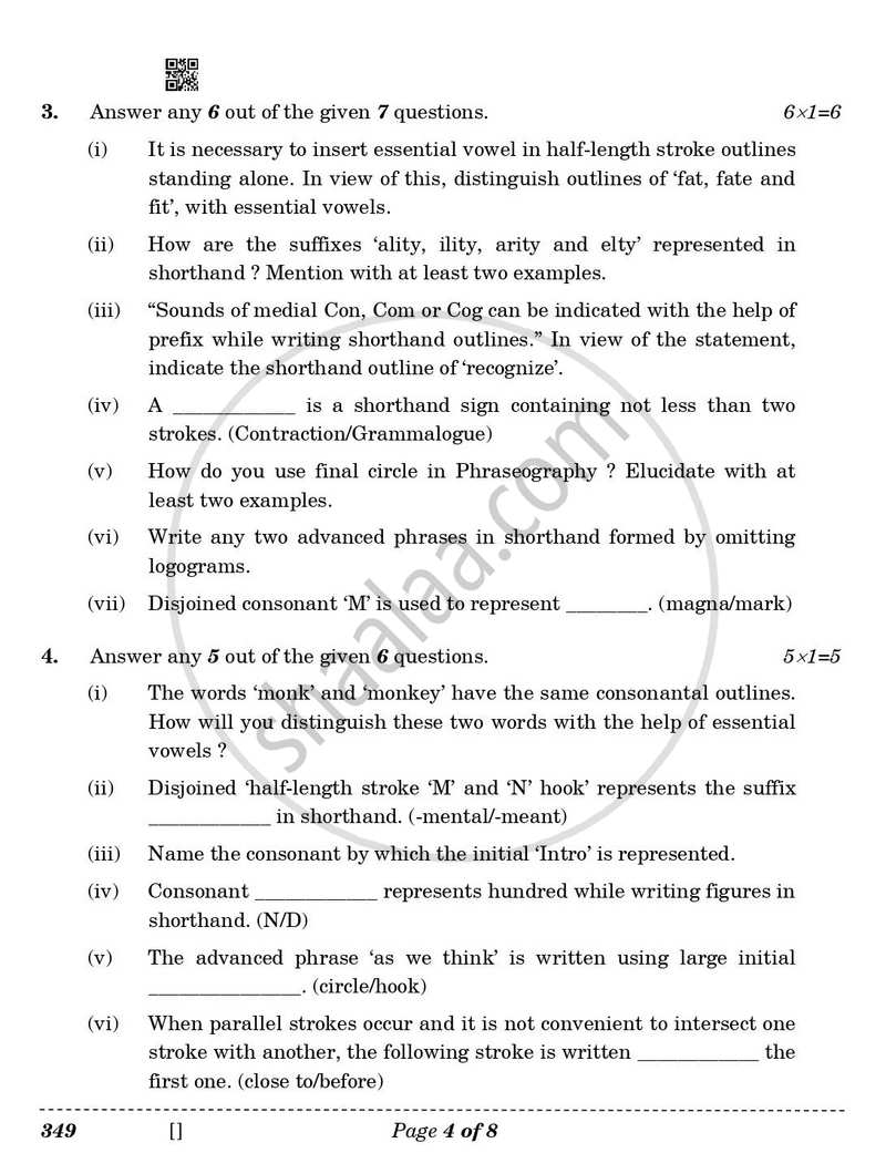 Shorthand (English) 2025-2026 Class 12 - CBSE (Central Board of Secondary Education) question paper with PDF download