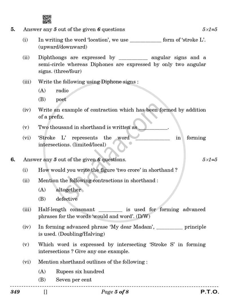Shorthand (English) 2025-2026 Class 12 - CBSE (Central Board of Secondary Education) question paper with PDF download