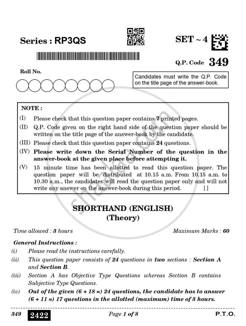 Shorthand (English) 2025-2026 Class 12 - CBSE (Central Board of Secondary Education) question paper with PDF download