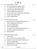 Shorthand (Hindi) 2024-2025 Class 12 - CBSE (Central Board of Secondary Education) question paper with PDF download