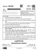Shorthand (Hindi) 2025-2026 Class 12 - CBSE (Central Board of Secondary Education) question paper with PDF download