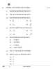 Shorthand (Hindi) 2025-2026 Class 12 - CBSE (Central Board of Secondary Education) question paper with PDF download