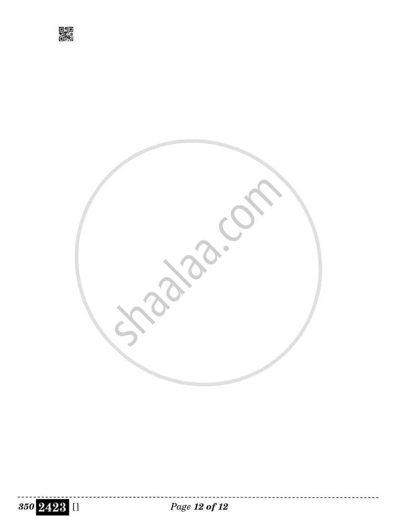Shorthand (Hindi) 2025-2026 Class 12 - CBSE (Central Board of Secondary Education) question paper with PDF download