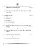 Sindhi 2024-2025 Class 10 - CBSE (Central Board of Secondary Education) question paper with PDF download