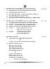Sindhi 2024-2025 Class 10 - CBSE (Central Board of Secondary Education) question paper with PDF download