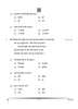Sindhi 2024-2025 Class 10 - CBSE (Central Board of Secondary Education) question paper with PDF download