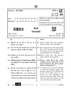 Sindhi 2025-2026 Class 10 - CBSE (Central Board of Secondary Education) question paper with PDF download