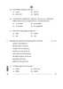 Sindhi 2025-2026 Class 10 - CBSE (Central Board of Secondary Education) question paper with PDF download