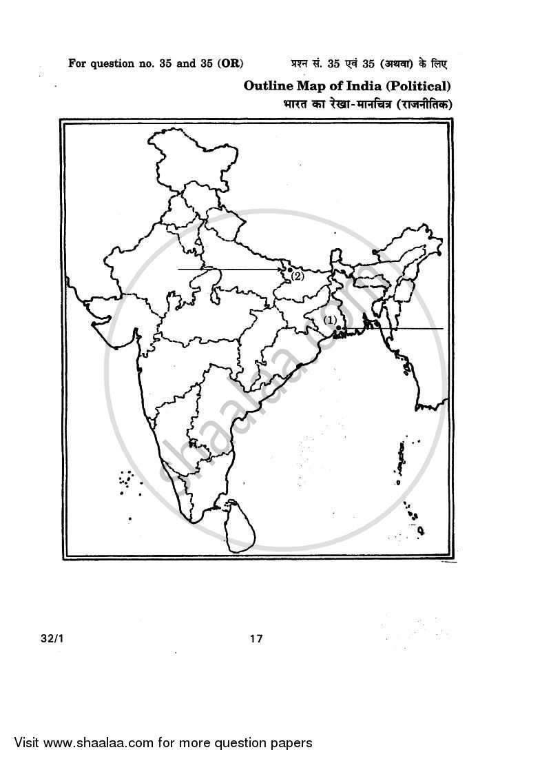 Social Science 2010-2011 Class 10 - CBSE (Central Board of Secondary Education) question paper with PDF download