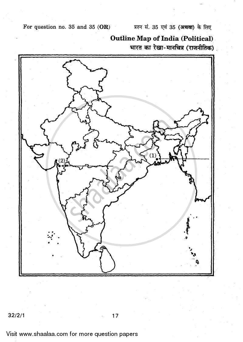 Social Science 2010-2011 Class 10 - CBSE (Central Board of Secondary Education) question paper with PDF download
