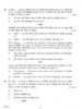 Social Science 2011-2012 Class 10 - CBSE (Central Board of Secondary Education) question paper with PDF download