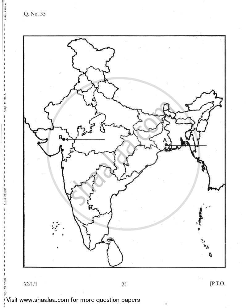 Social Science 2011-2012 Class 10 - CBSE (Central Board of Secondary Education) question paper with PDF download