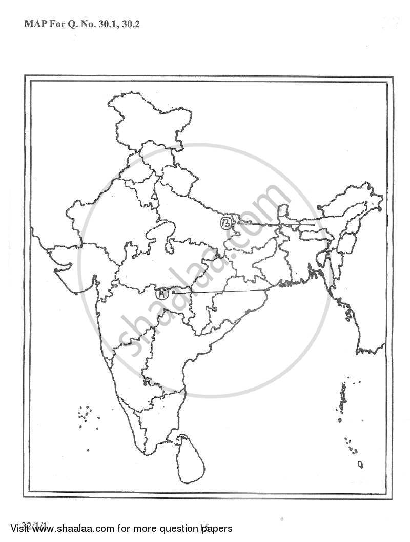 Social Science 2012-2013 Class 10 - CBSE (Central Board of Secondary Education) question paper with PDF download