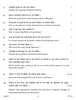 Social Science 2016-2017 Class 10 - CBSE (Central Board of Secondary Education) question paper with PDF download