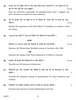 Social Science 2016-2017 Class 10 - CBSE (Central Board of Secondary Education) question paper with PDF download