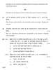 Social Science 2016-2017 Class 10 - CBSE (Central Board of Secondary Education) question paper with PDF download