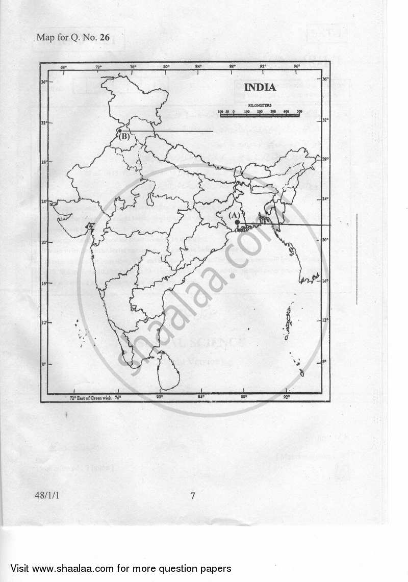 Social Science 2018-2019 Class 10 - CBSE (Central Board of Secondary Education) question paper with PDF download