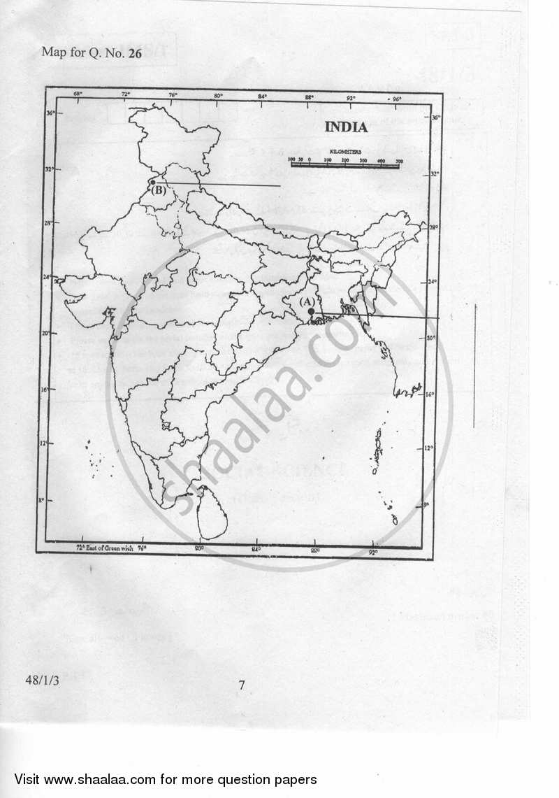 Social Science 2018-2019 Class 10 - CBSE (Central Board of Secondary Education) question paper with PDF download