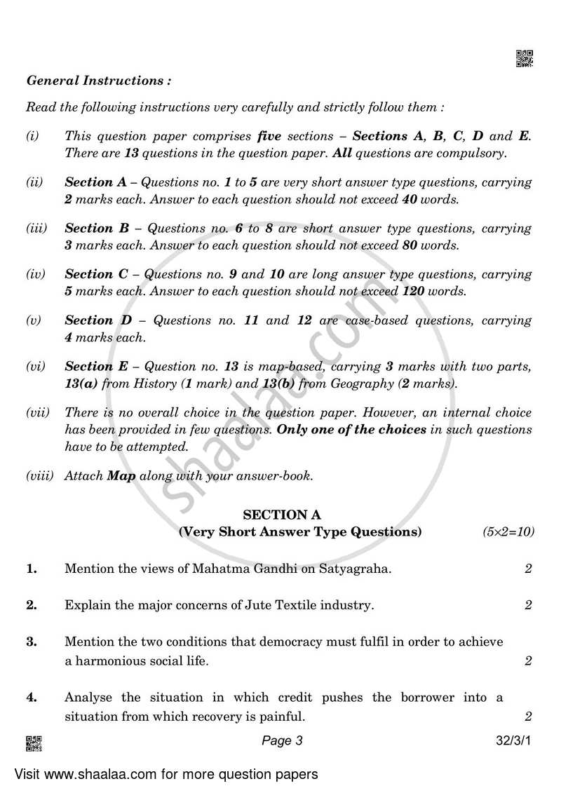 Social Science 2021-2022 Class 10 - CBSE (Central Board of Secondary Education) question paper with PDF download