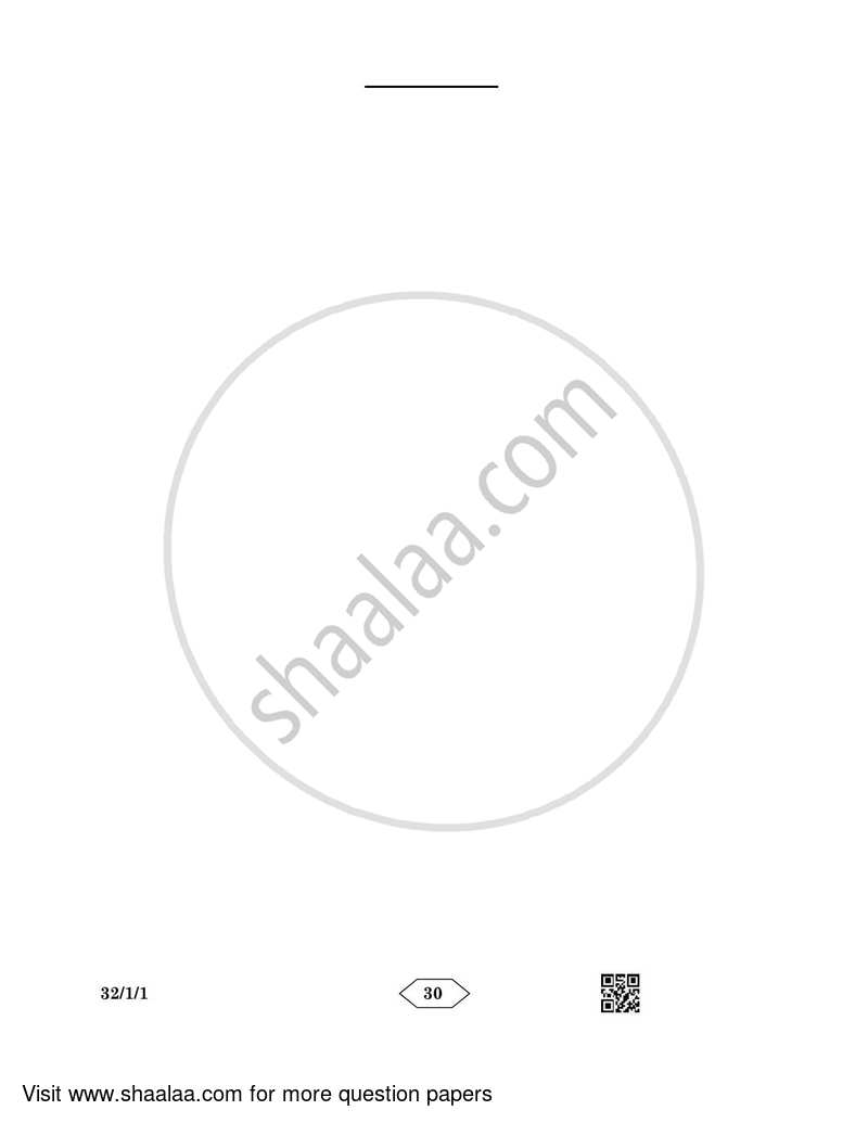 Social Science 2022-2023 Class 10 - CBSE (Central Board of Secondary Education) question paper with PDF download