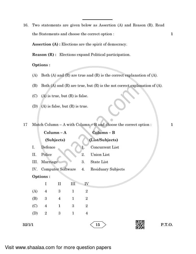 Social Science 2022-2023 Class 10 - CBSE (Central Board of Secondary Education) question paper with PDF download