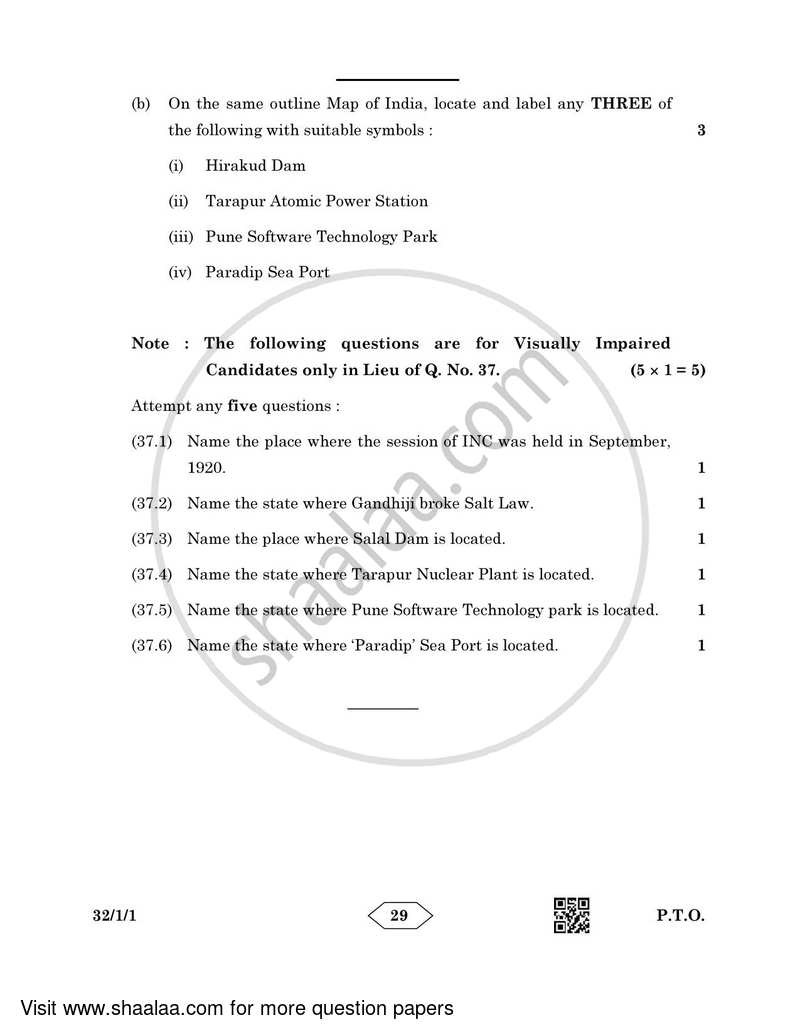 Social Science 2022-2023 Class 10 - CBSE (Central Board of Secondary Education) question paper with PDF download