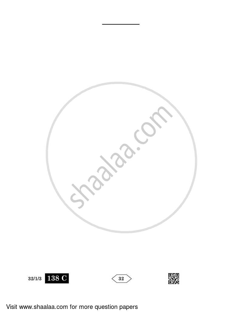 Social Science 2022-2023 Class 10 - CBSE (Central Board of Secondary Education) question paper with PDF download