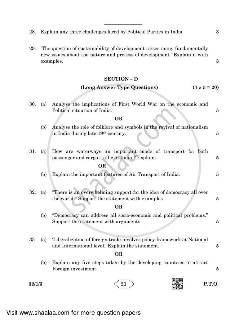 Social Science 2022-2023 Class 10 - CBSE (Central Board of Secondary Education) question paper with PDF download