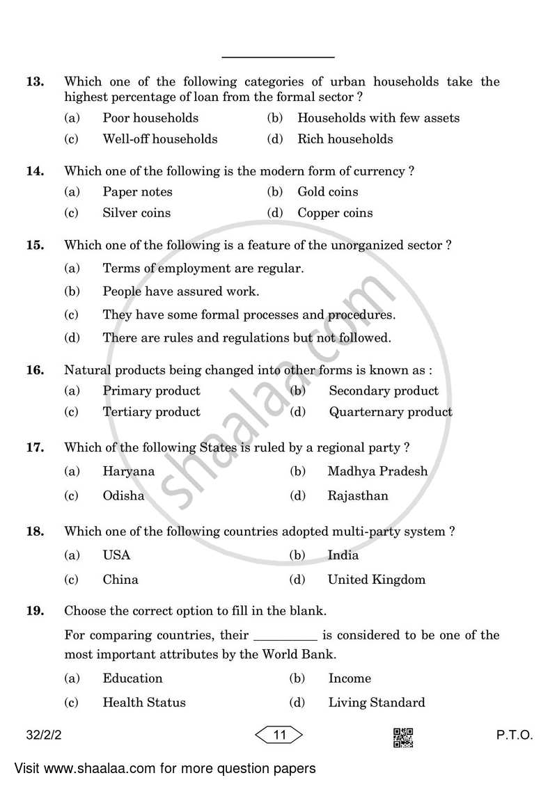 Social Science 2022-2023 Class 10 - CBSE (Central Board of Secondary Education) question paper with PDF download