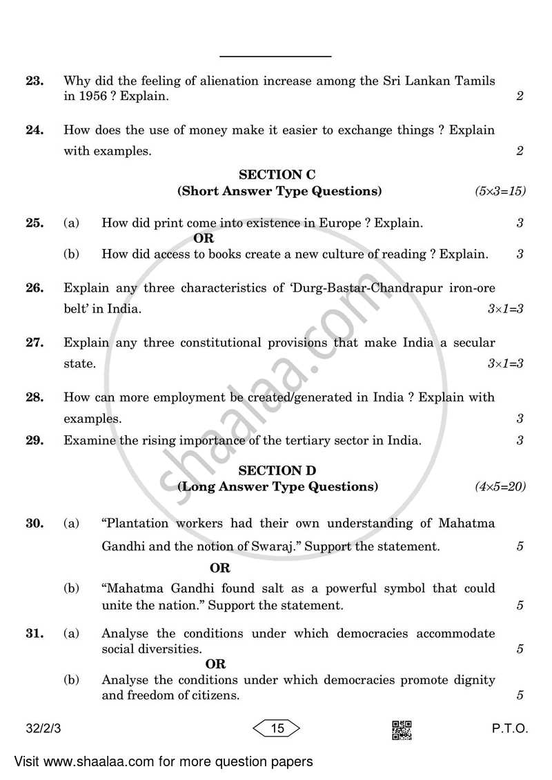 Social Science 2022-2023 Class 10 - CBSE (Central Board of Secondary Education) question paper with PDF download