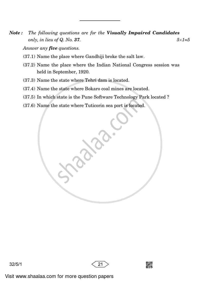 Social Science 2022-2023 Class 10 - CBSE (Central Board of Secondary Education) question paper with PDF download