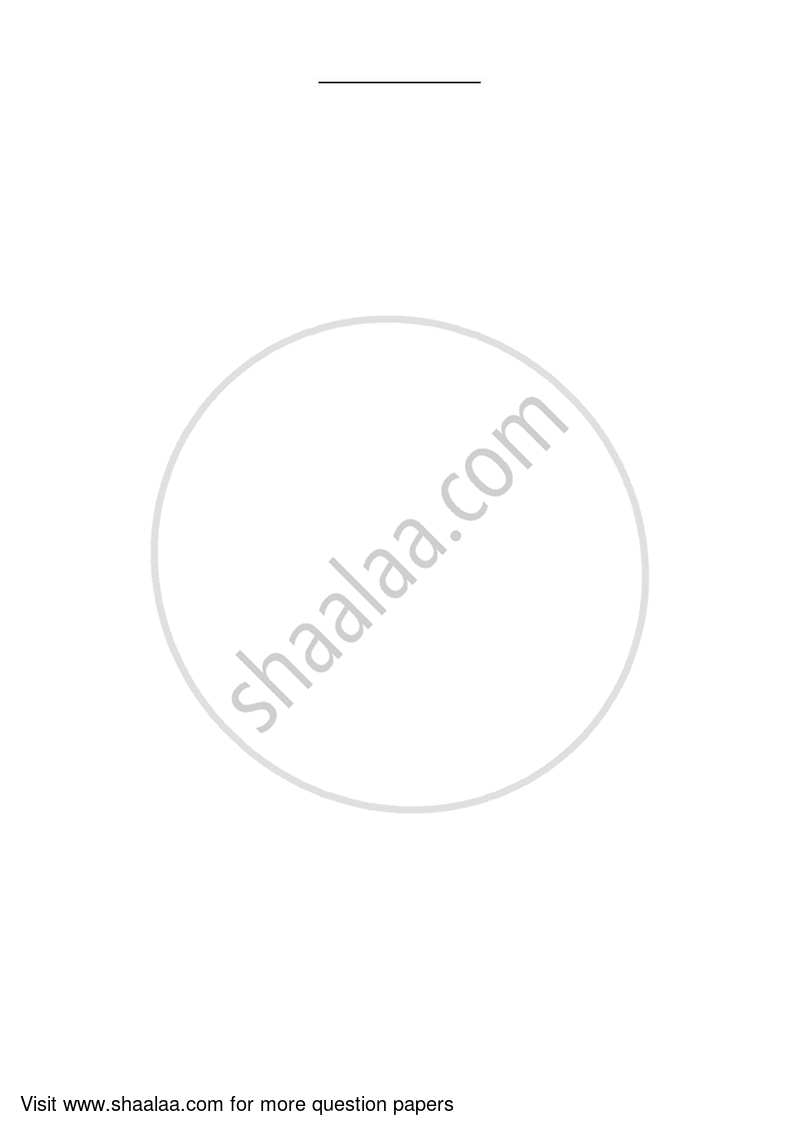 Social Science 2022-2023 Class 10 - CBSE (Central Board of Secondary Education) question paper with PDF download