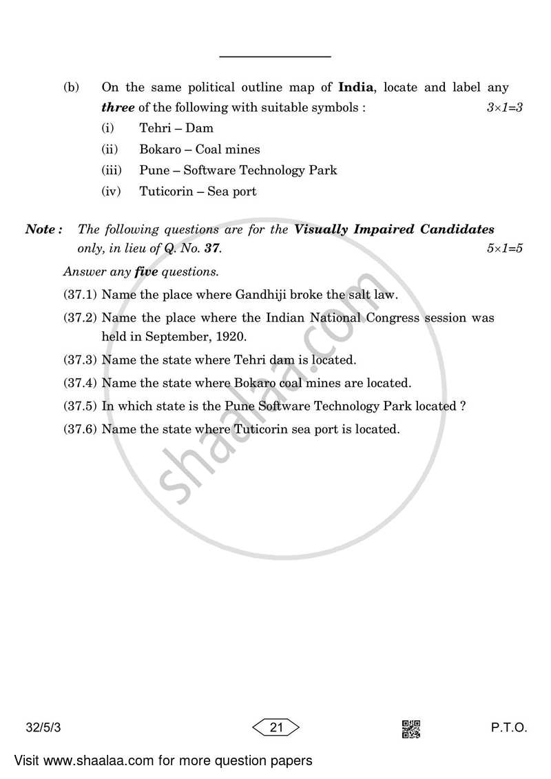 Social Science 2022-2023 Class 10 - CBSE (Central Board of Secondary Education) question paper with PDF download